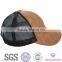 Cheap trucker cap