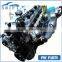 MITSUBISHI 4G69/4G69S4M 2.4L COMPLETE ENGINE(FR,118KW/6000rpm)