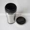 Stainless steel outer plastic tumbler
