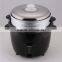 Electrical soup cook cheap clearance cookers online rice cooker