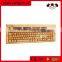 bamboo & wood mechanical gaming computer keyboard