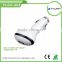 Consumer electronics mini 2.1A multiple mobile phone car charger