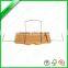 Bamboo Expandable Rust-Proof Bath Shower Caddy