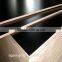 AAA Grade Film Faced Plywood