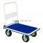Hand Platform Cart || Platform Trolley || Platform Truck