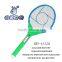 BBY-6332G BATTERY OPERATED LED FLY KILLING NEW PRODUCTS