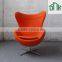 2016 High Quality Modern Bar Furniture Bar Stool ChairEuropean Creative Designer Egg Eggshell Personality Casual Computer Chair