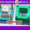 foldable stool mould for kid