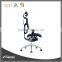 Hot sale office chair furniture for heavy people with headrest