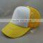foam mesh blank trucker cap
