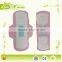 High Quality 155mm Anion Panty Liner