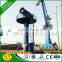 guangdong machinery fog cannon dust cleaning system for Opencast