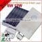 All In One Solar Led Street Garden Lights Hot New Products For 2015
