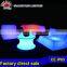 Rechargeable battery RGB 16 color changing plastic led sofa furniture for nightclub