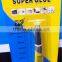SUPER GLUE 1PC/CARD ALUMINIUM TUBE 1.5G 2G 3G