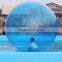 2015 water balloon/walking water ball for kids