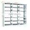 library adjustable metal steel book shelf steel library shelves