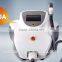 30% discount! 2015 newest multifunction beauty machine with ipl+rf (CE/ISO/TUV)