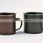 China Manufacturers 2016 New Coffee Milk Cups Enamel Mug