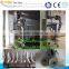 Small Granule Automatic Vertical Grain Packing Machine
