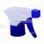 Durable in Use Trigger Sprayer Gun With Higher Quality
