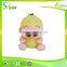 hot selling on alibaba 2015 plush animal toy