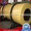 roller drum wrapping machine of fertilizer