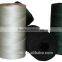 210d white PP fishing net twine