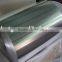 2B,BA,HL,SB,6K,8K--201 inox sheet/coil price supplier from china