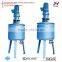 OEM factory rubber raw material machinery,rubber mixer 50-500L