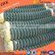 Wholesale Garden Fence Galvanized Chain Link Fence
