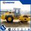 LIUGONG road roller 12 ton CLG6120 road roller price for sale