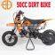Bode new Type gas water-cooled 49cc 50cc Mini kids Motorcycle for sale cheap similar K-T-M