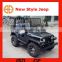 Bode New 200cc Adults Jeep for Sale