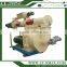 High Quality agricultural machine Rice Husk Pellets for Animal Feed