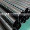 PE HDPE100 plastic pipes for hot and cold water