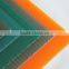 Haining Pure Plastic Sheet Co., Ltd.