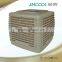 NEW Product 30000m3/Hr Air Flow Evaporative Air Cooler