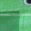 PVC mesh fabric for widely factory made