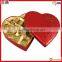 good hot sale heart shaped wedding gift metal box