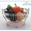 Good quality home stainless steel fruit basket, metal wire fruit basket