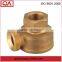 casting float ball valve body