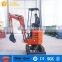 2017 China Coal Group 1.8T New Mini Excavator Digging Machine