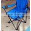 Folding Fishing Camping Camp Hiking Outdoor Party Picnic Chair Colors With Cup Holder Camp Lawn Yard