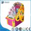 tickets type coin operated redemption game machine for kids ball game machine