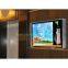19''LCD Advertising Player