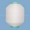 Nylon Yarn DTY 70D/34F/2