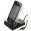 wholesale N&S iPhone 4 cradle/desktop charger