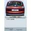 Universal Wiper blade/rear wiper blade/soft wiper blade-32