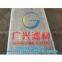 wedge wire flat panel screen